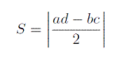 面積の公式：S=|ad-bc|/2